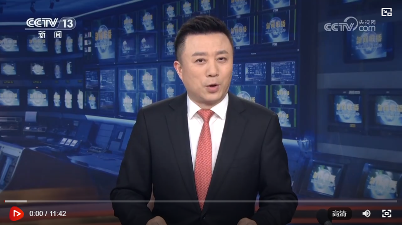 微信图片_20250308204420