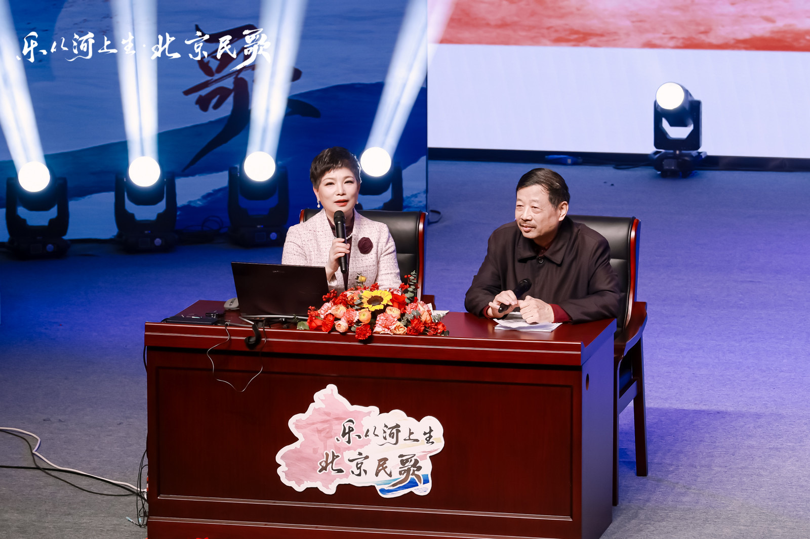 微信图片_20250309080148