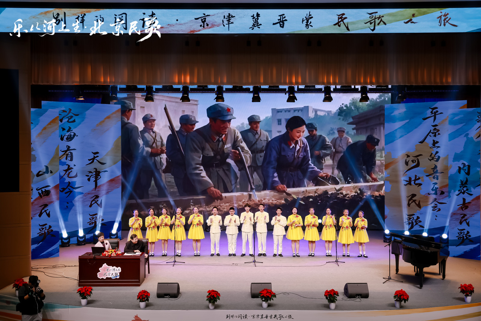 微信图片_20250309080159