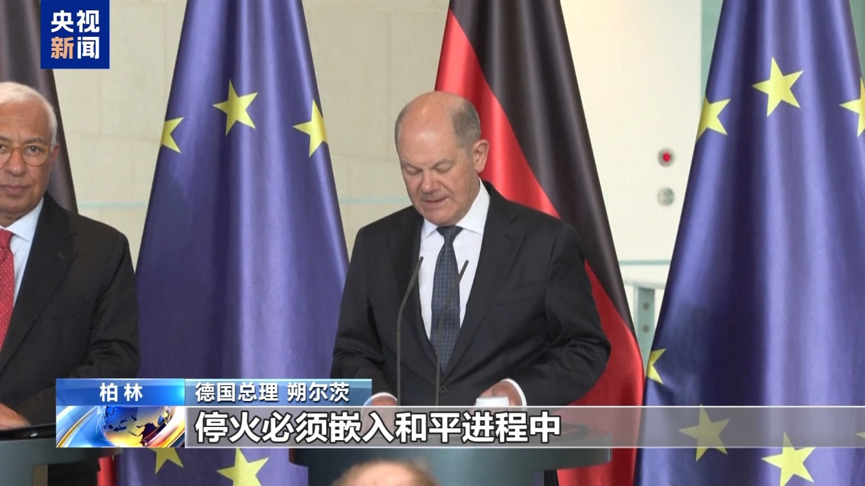 961eaf280c42394d01d4c932c0255768