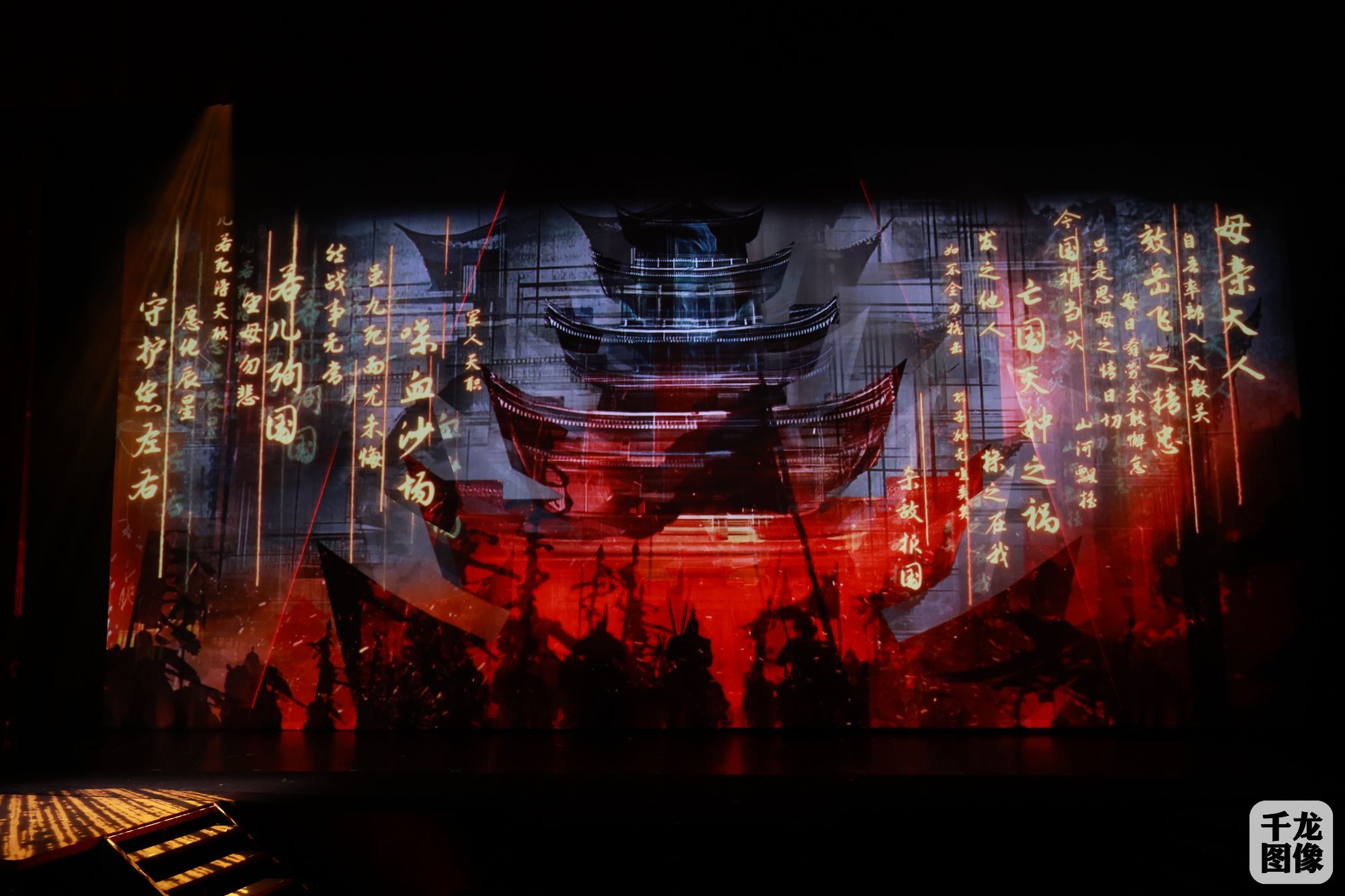 场景图 (1)