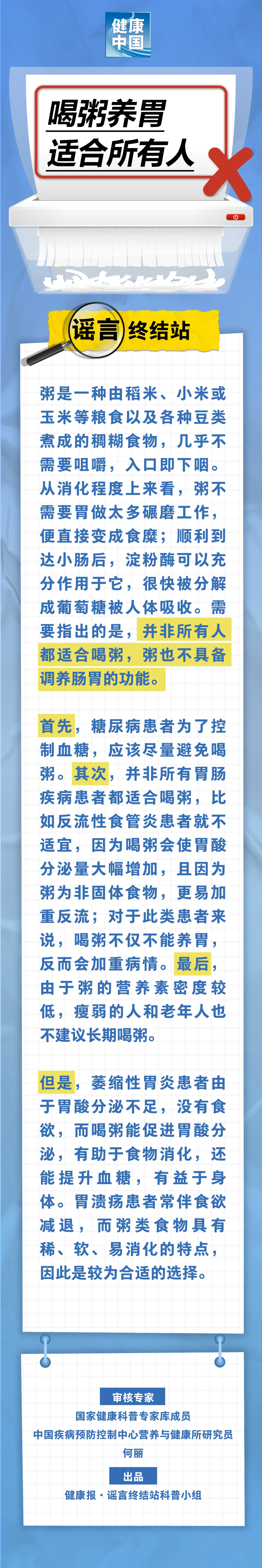 62.webp