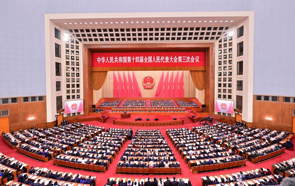 2025年3月8日，十四届全国人大三次会议在北京人民大会堂举行第二次全体会议。新华社记者 岳月伟 摄
