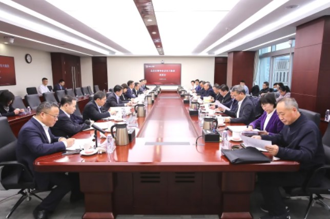 截图20250319100805