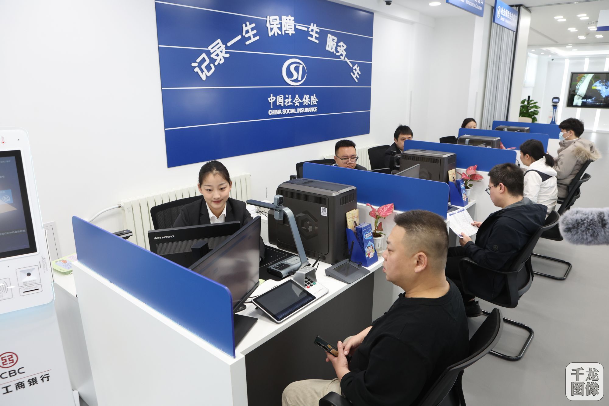 微信图片_20250320153757