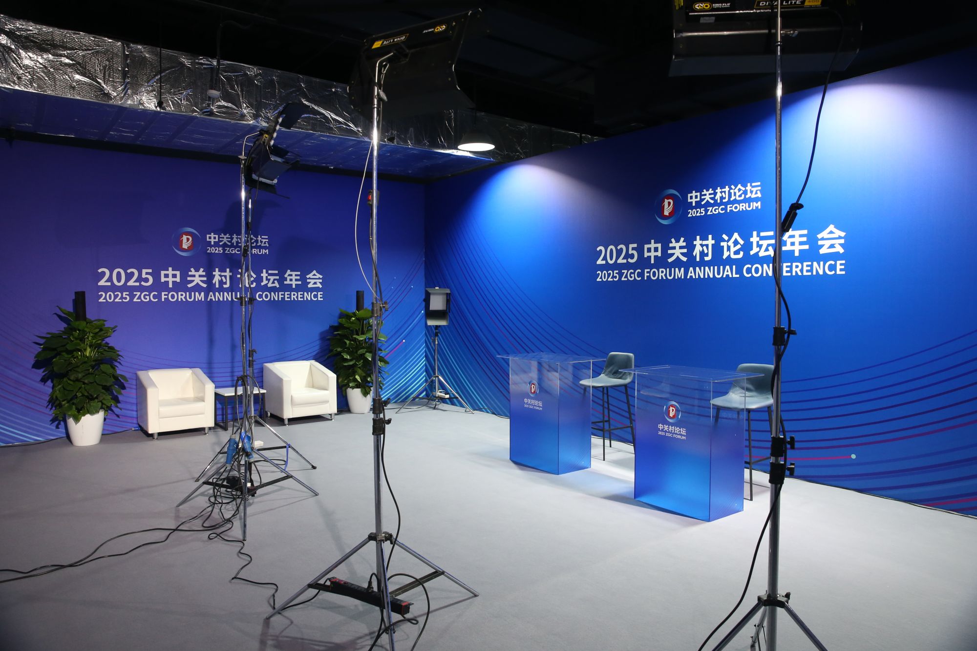 采访间1 Interview Room 1