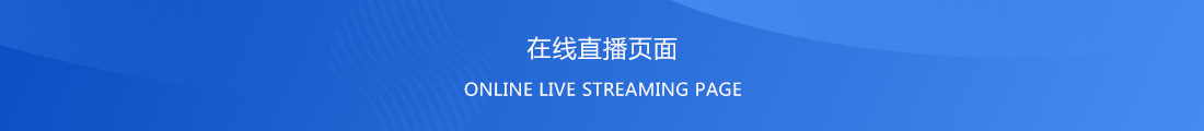 微信图片_20250326115352