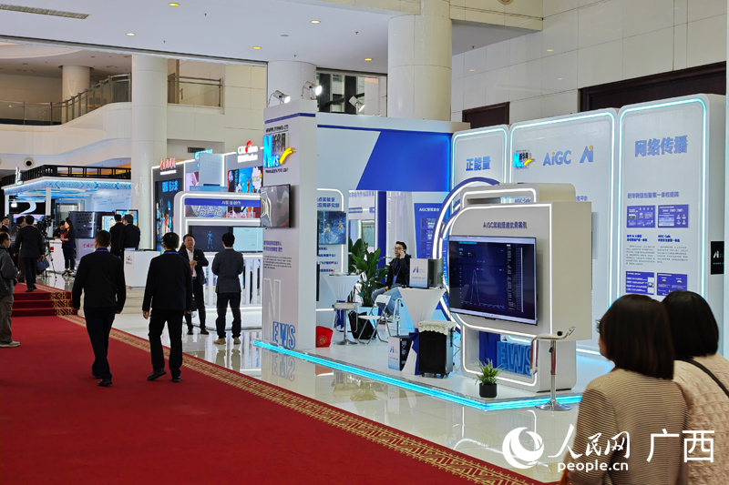 AI精品展现场。人民网 雷琦竣摄