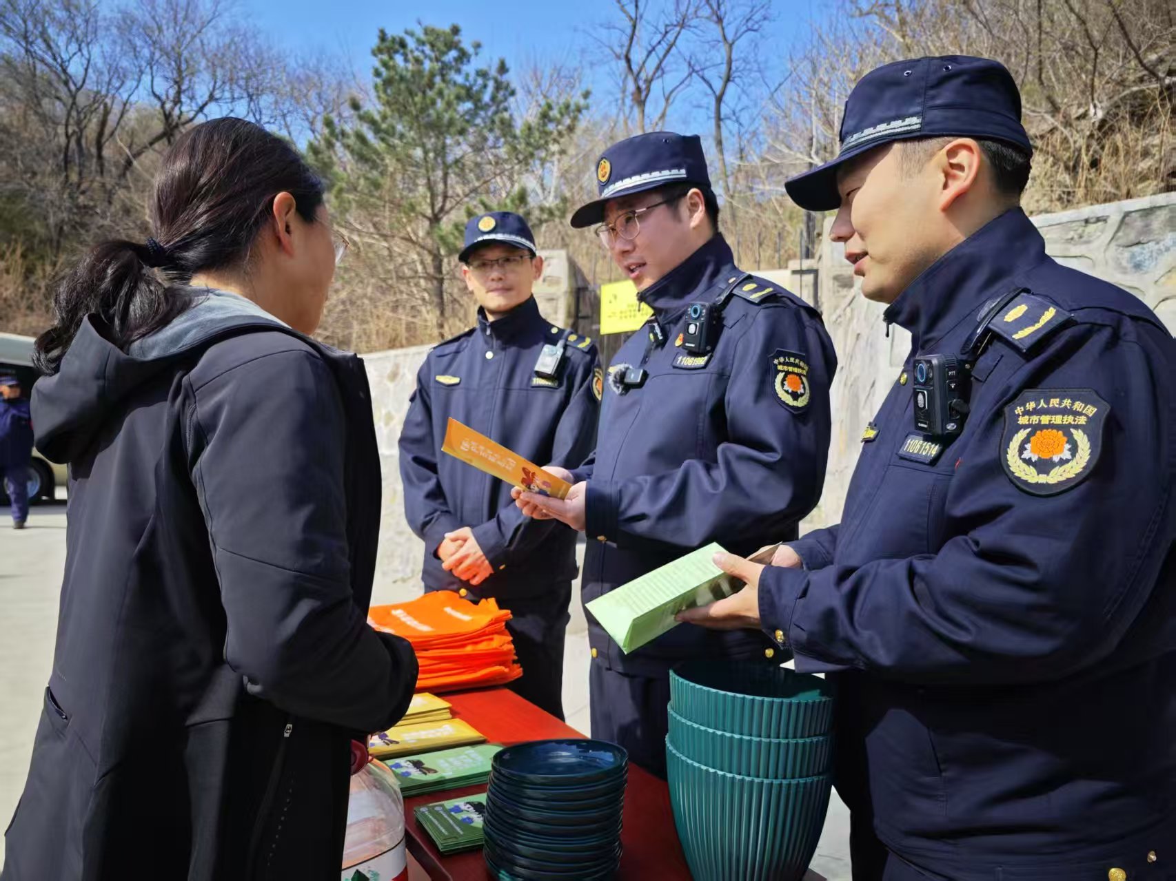 微信图片_20250331102552