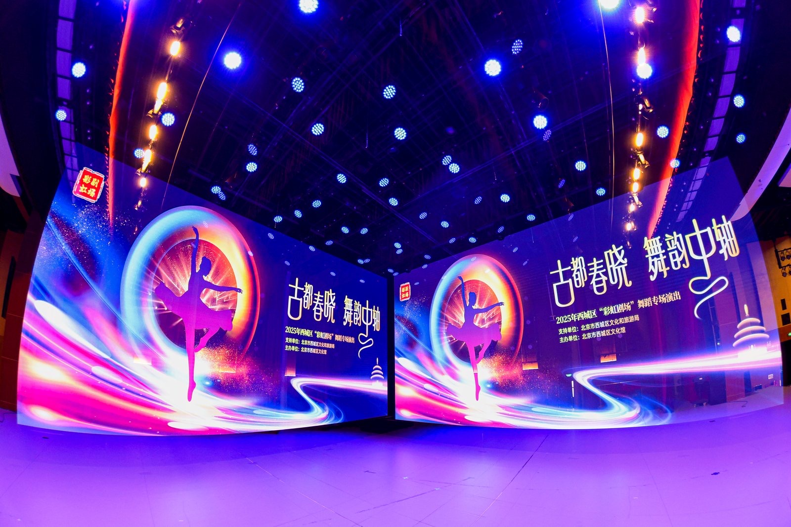 微信图片_20250402095015