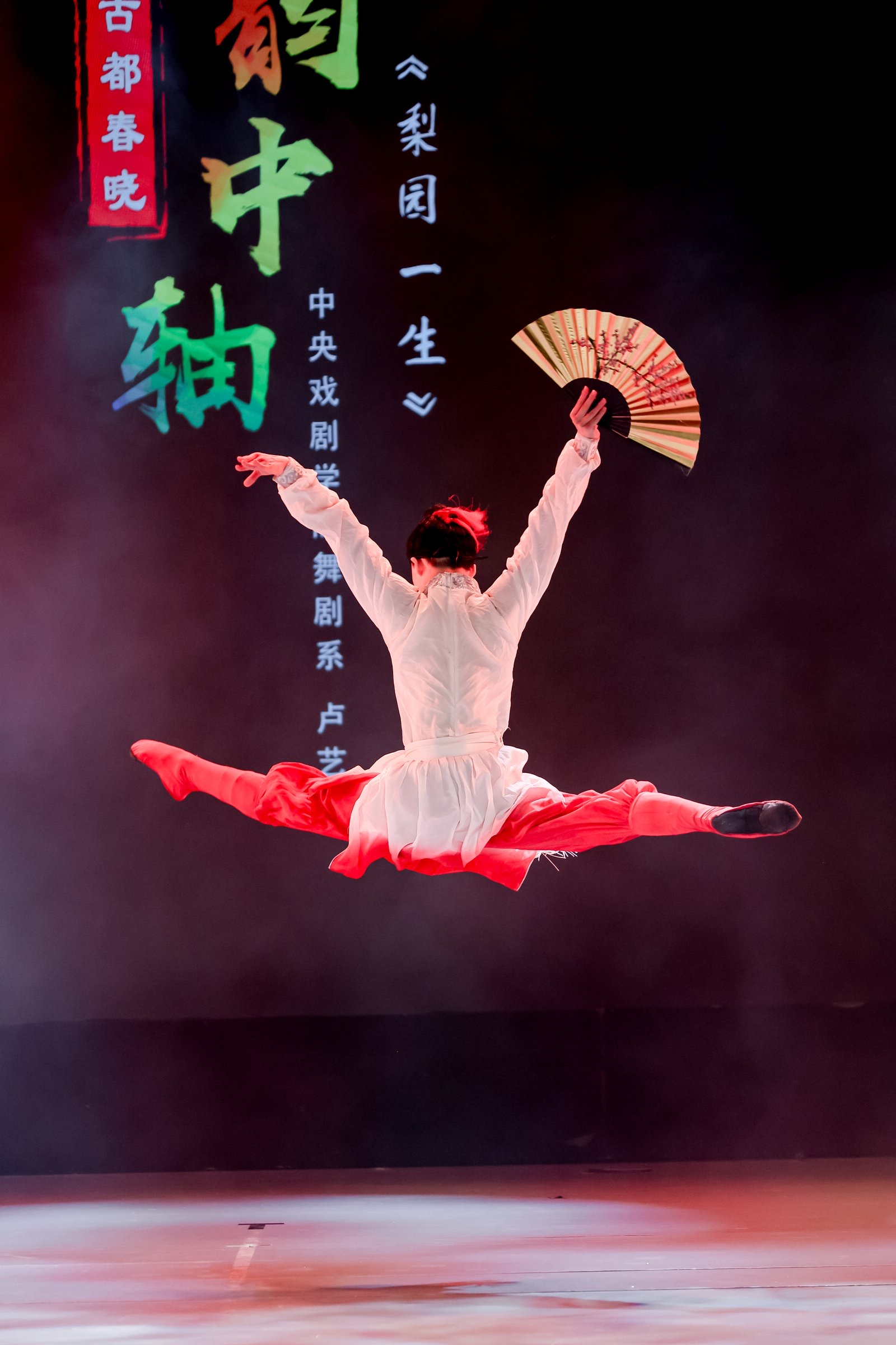 微信图片_20250402095041