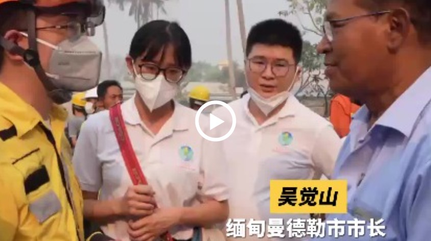 截图20250402202817