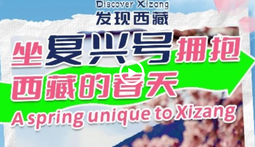 微信图片_20250404120944