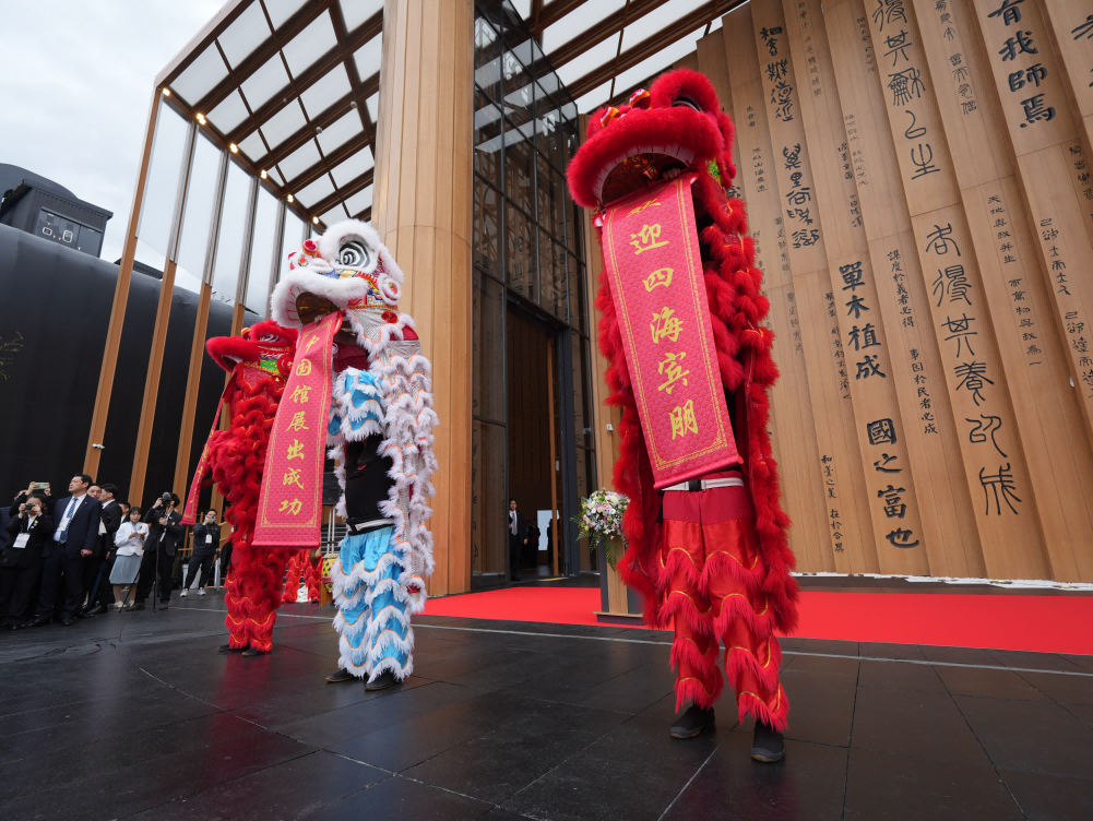 开馆仪式现场。中国贸促会供图