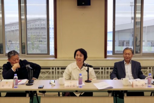 截图20250414101717