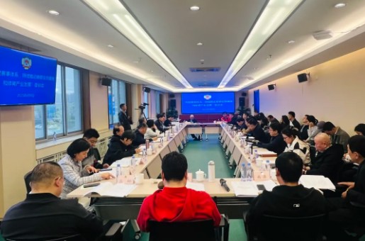 截图20250414101728