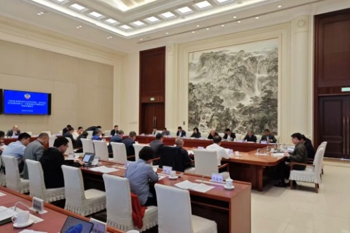 截图20250414101925