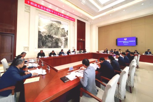 截图20250416094417