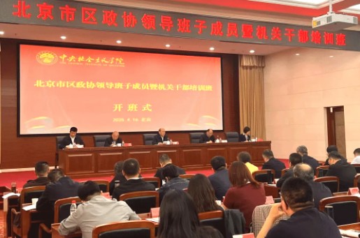 截图20250417091732