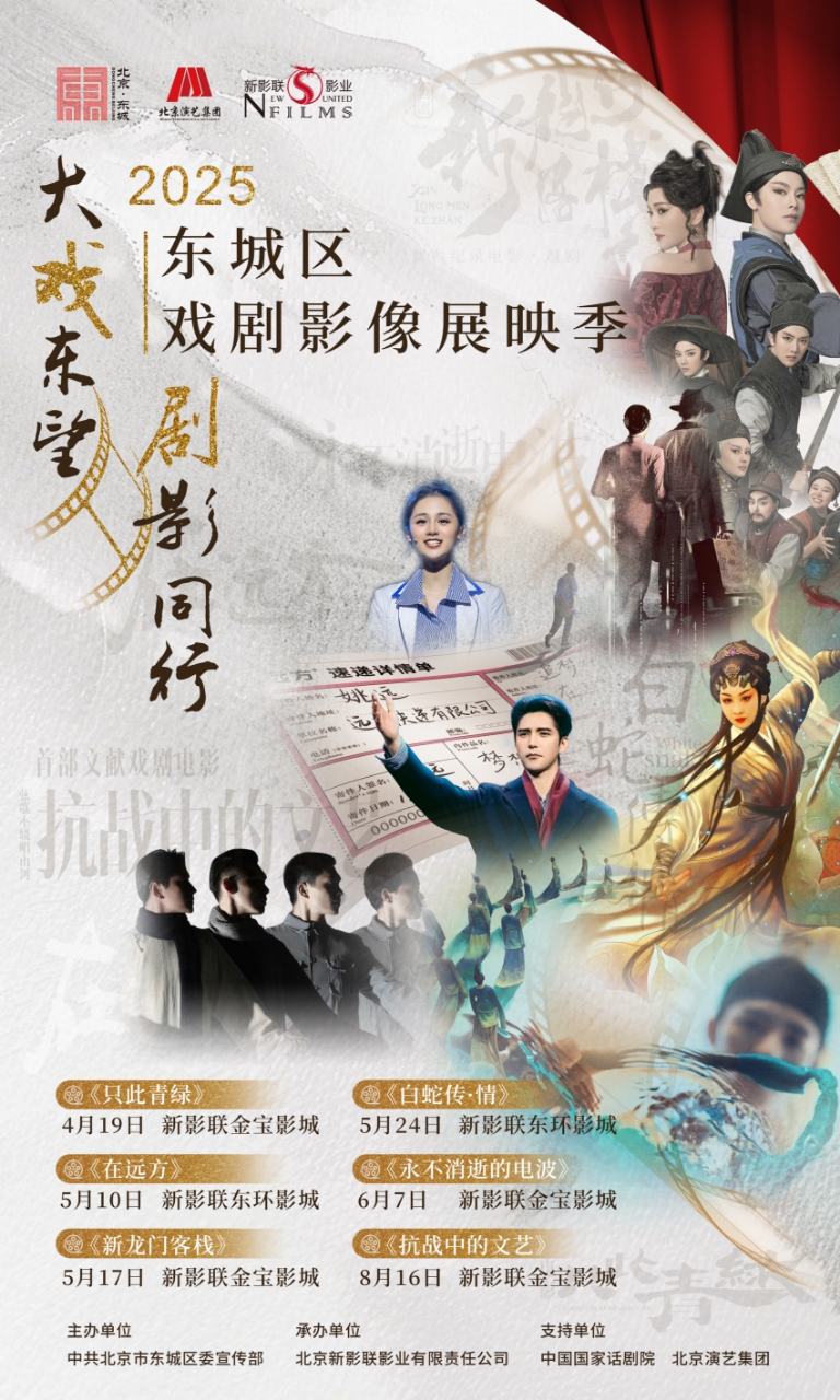 微信图片_2025-04-18_115838_070