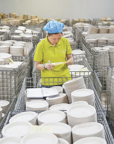 1e836e74-6c6b-4ade-9e58-197d90f5dd45