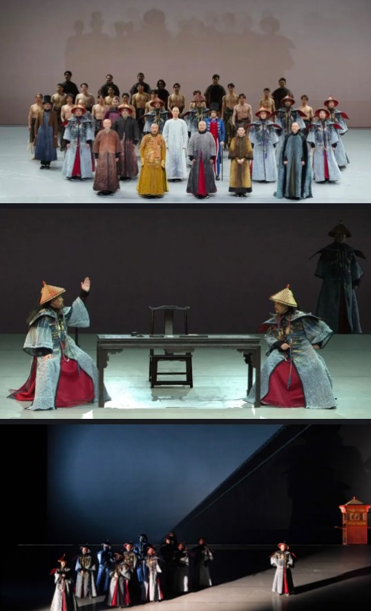 截图20250420123240