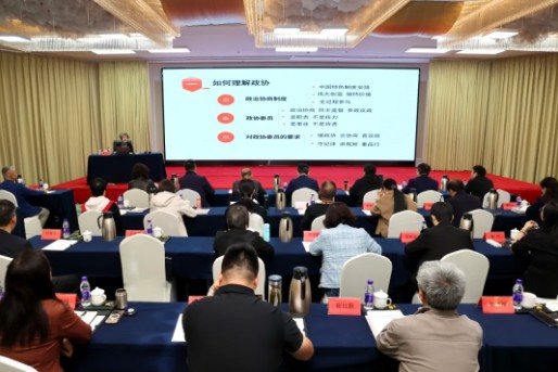 截图20250421082238