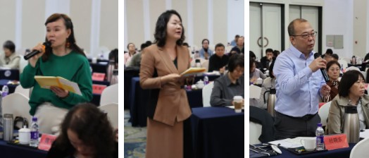 截图20250421082301