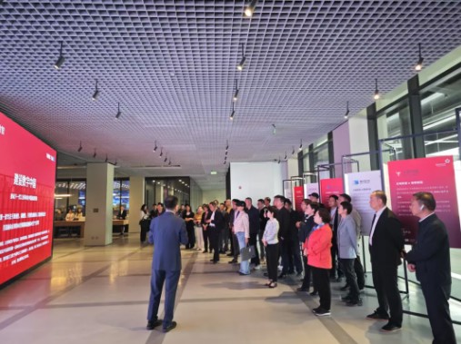 截图20250421083409