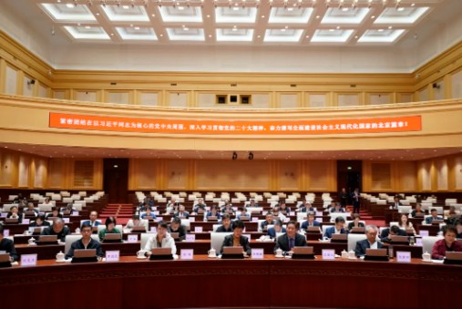 截图20250421083555