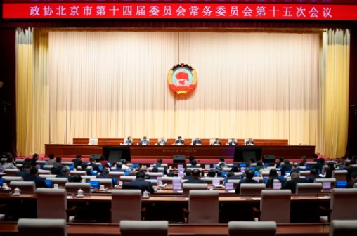 截图20250421083607