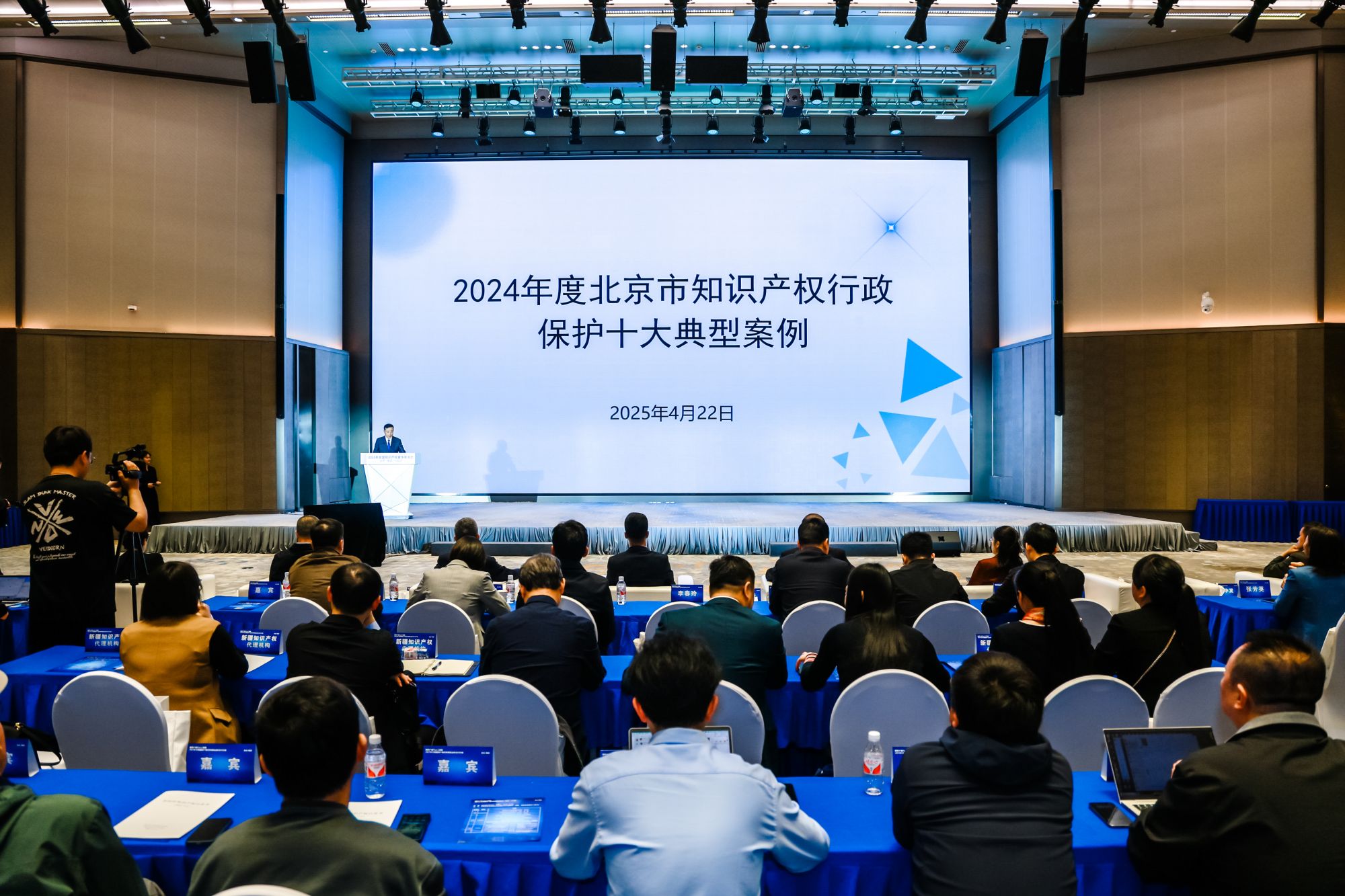 微信图片_20250422183035