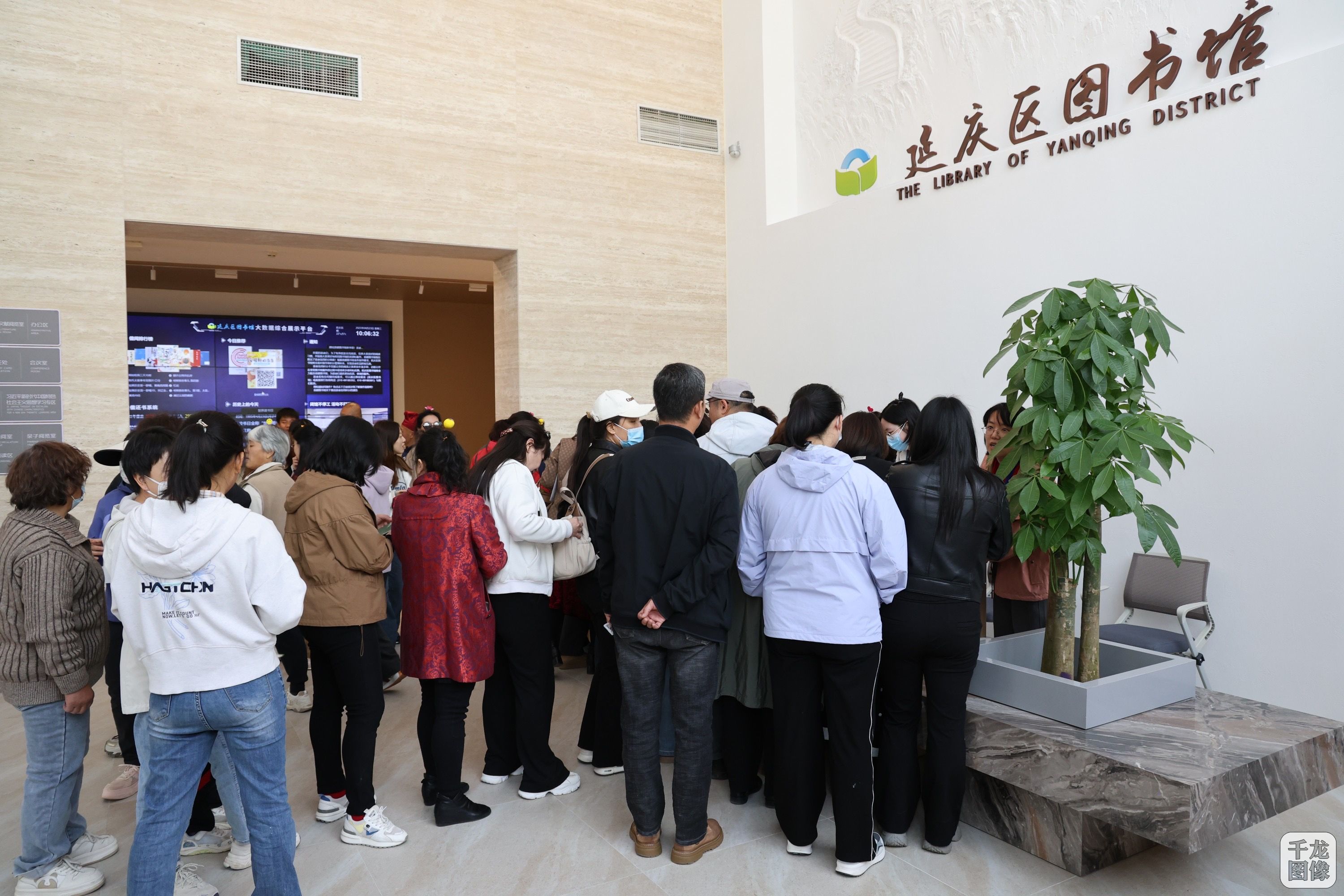 微信图片_20250423113303