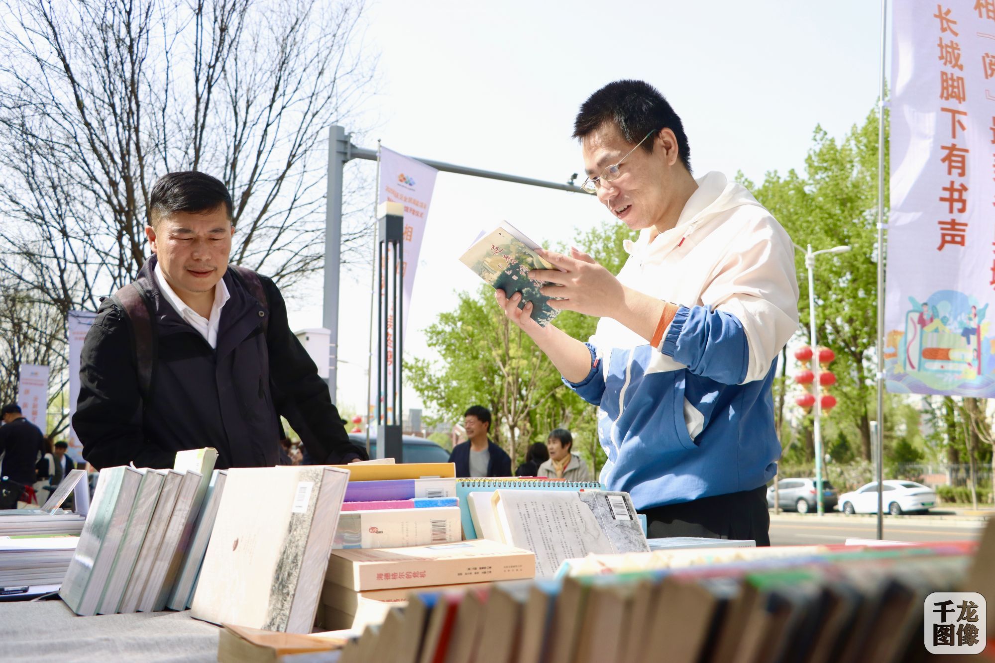 微信图片_20250423112609