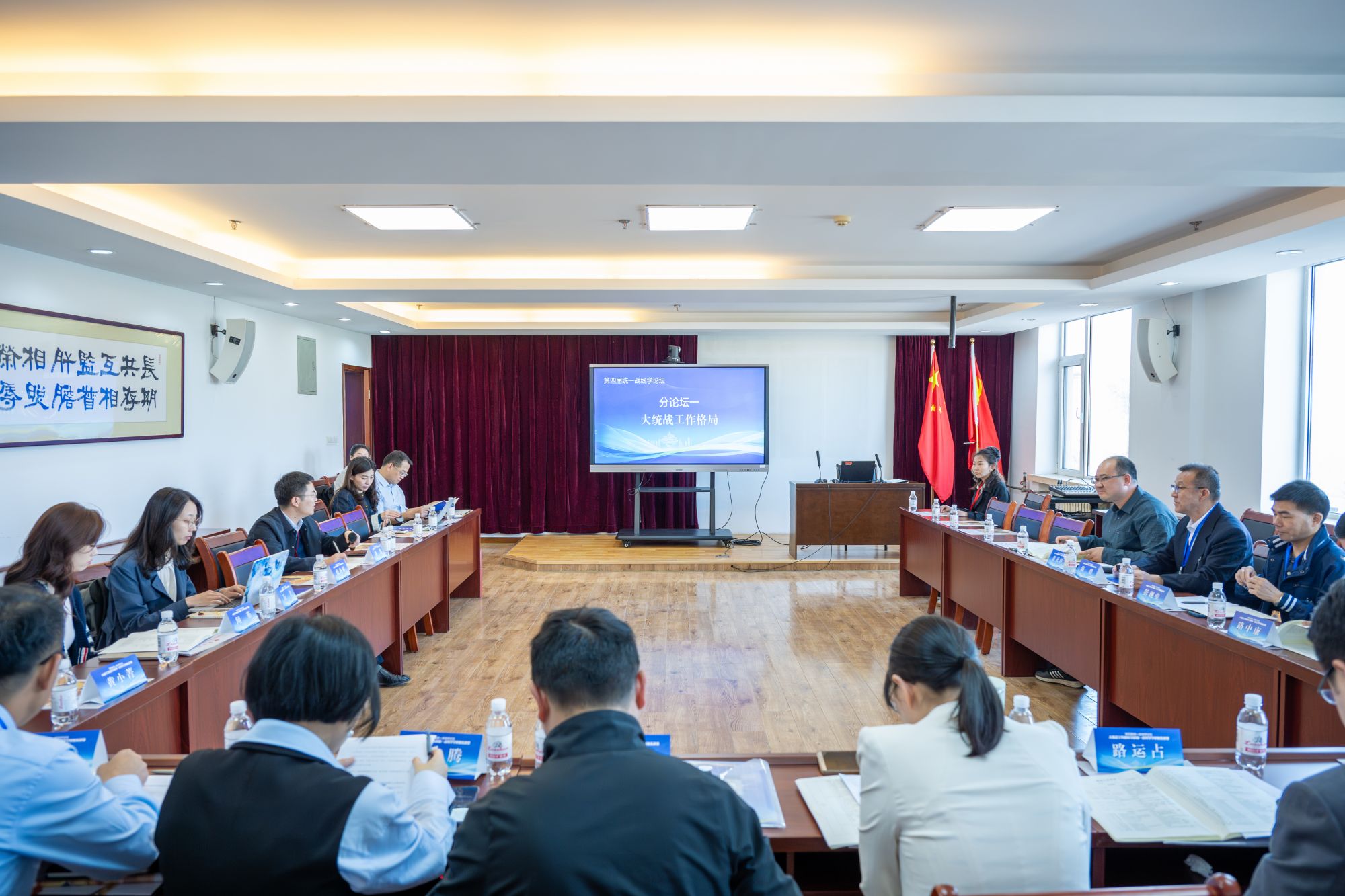 微信图片_20250423132421