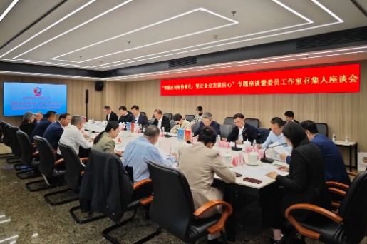 截图20250424081002