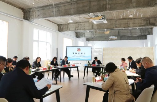 截图20250424081217