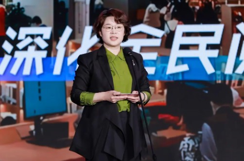 截图20250424104752