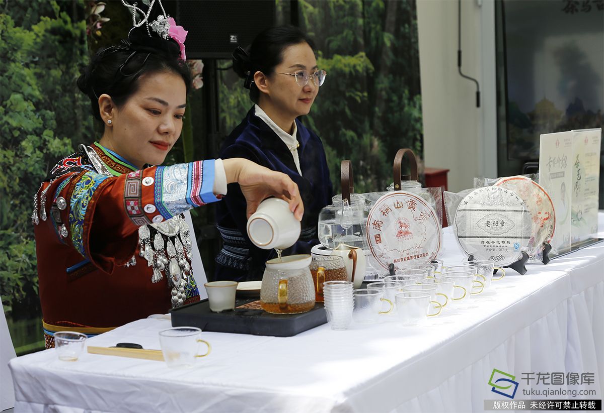 茶艺