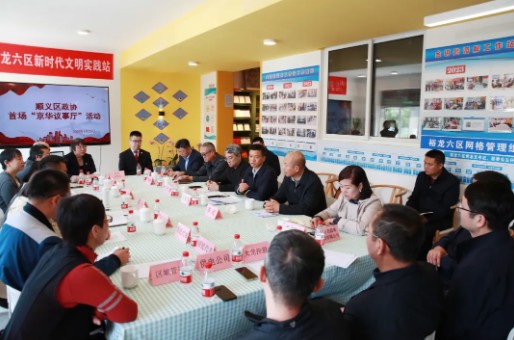 截图20250429110415