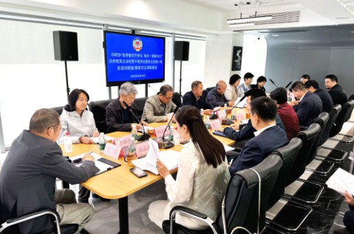 截图20250430124834