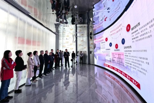 截图20250430124844