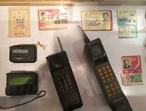 截图20250430180854