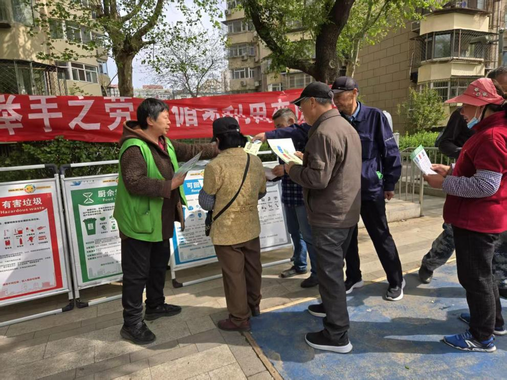 图片8