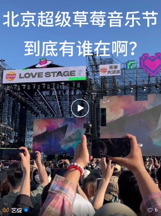 截图20250507151552