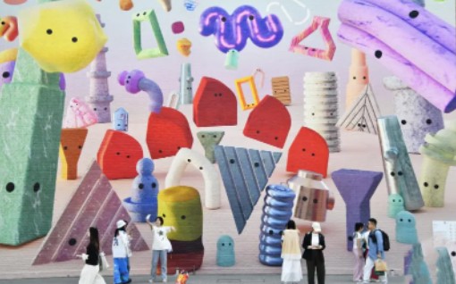 截图20250507151522