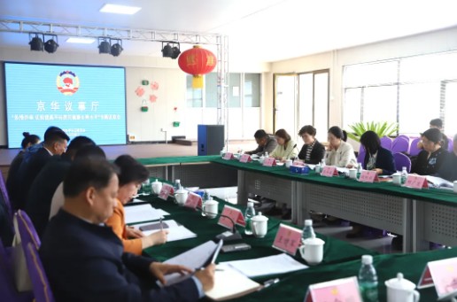 截图20250508101916