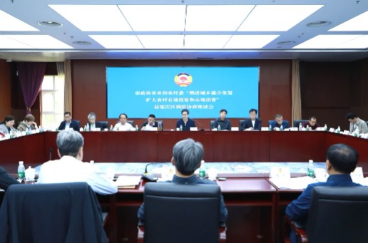 截图20250508102200