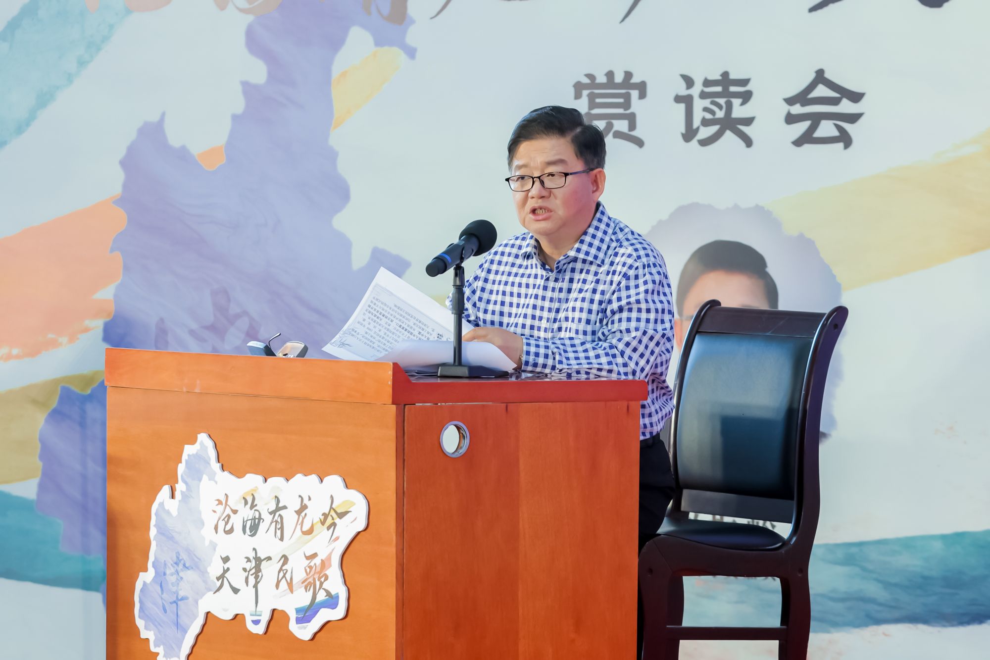 微信图片_20250514082201