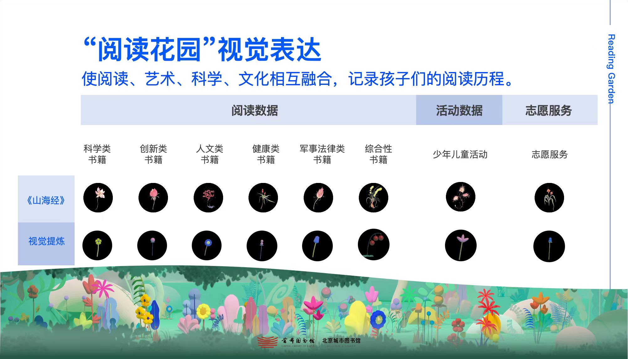 微信图片_20250517084007